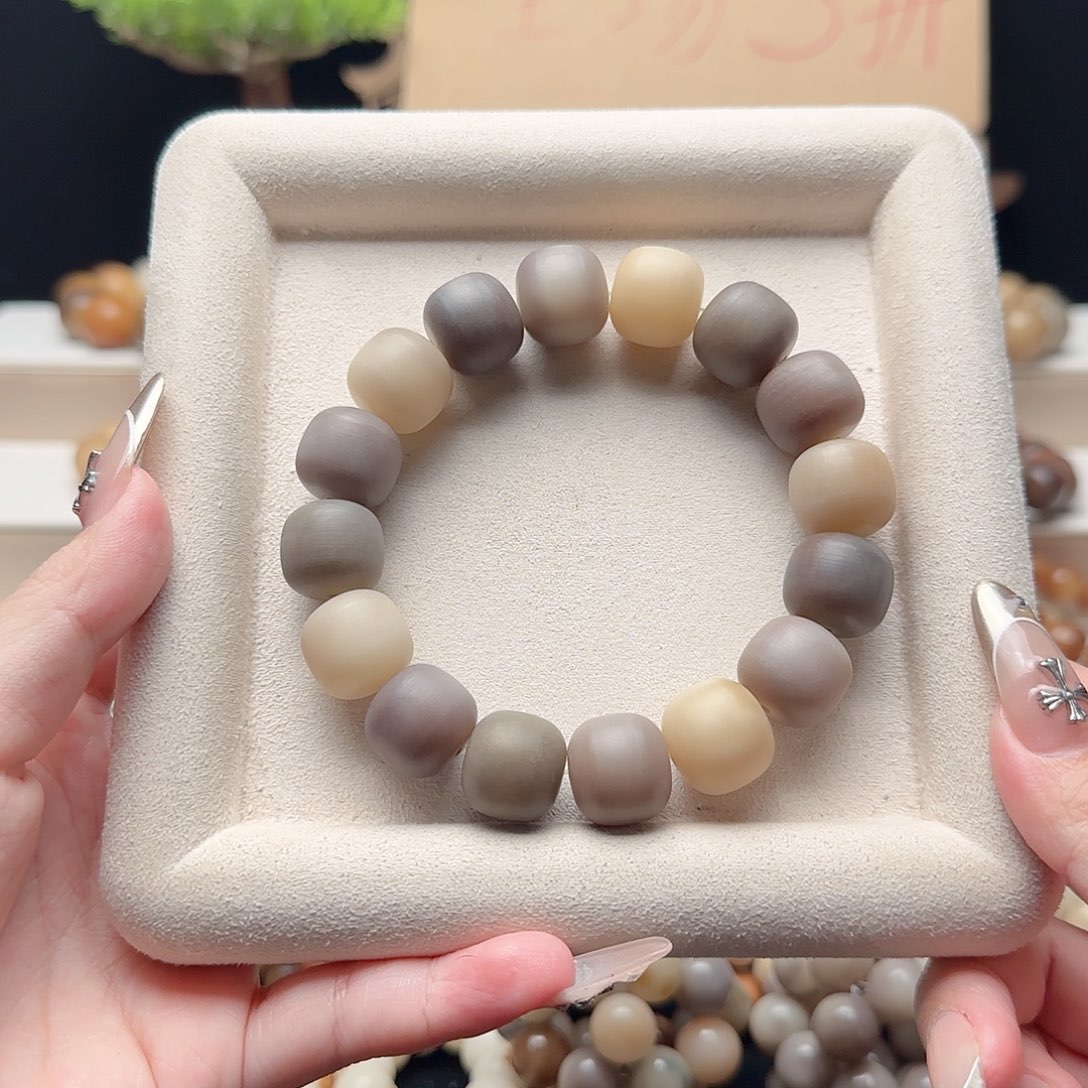 吊坠菩提根/象牙果微瑕D690