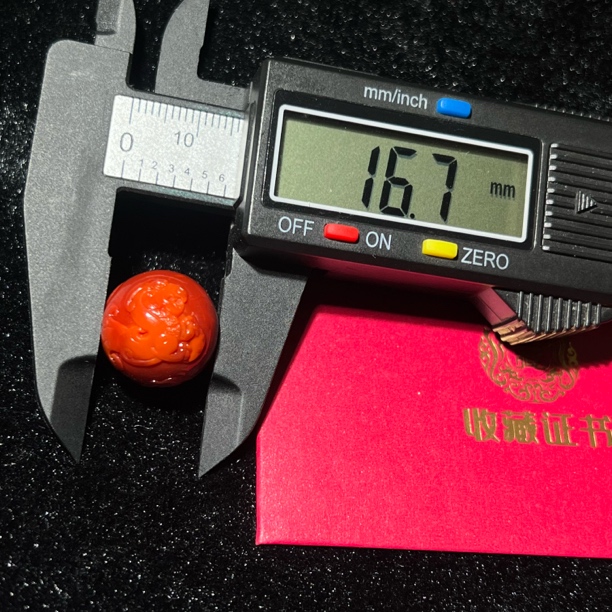 精雕细琢（章师）巧雕川料