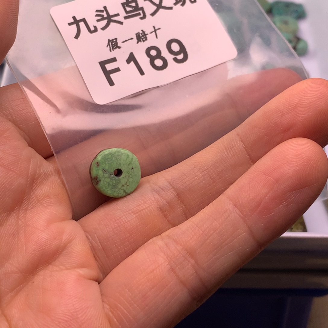 依***儿天然辰砂原矿特色随形类饰品