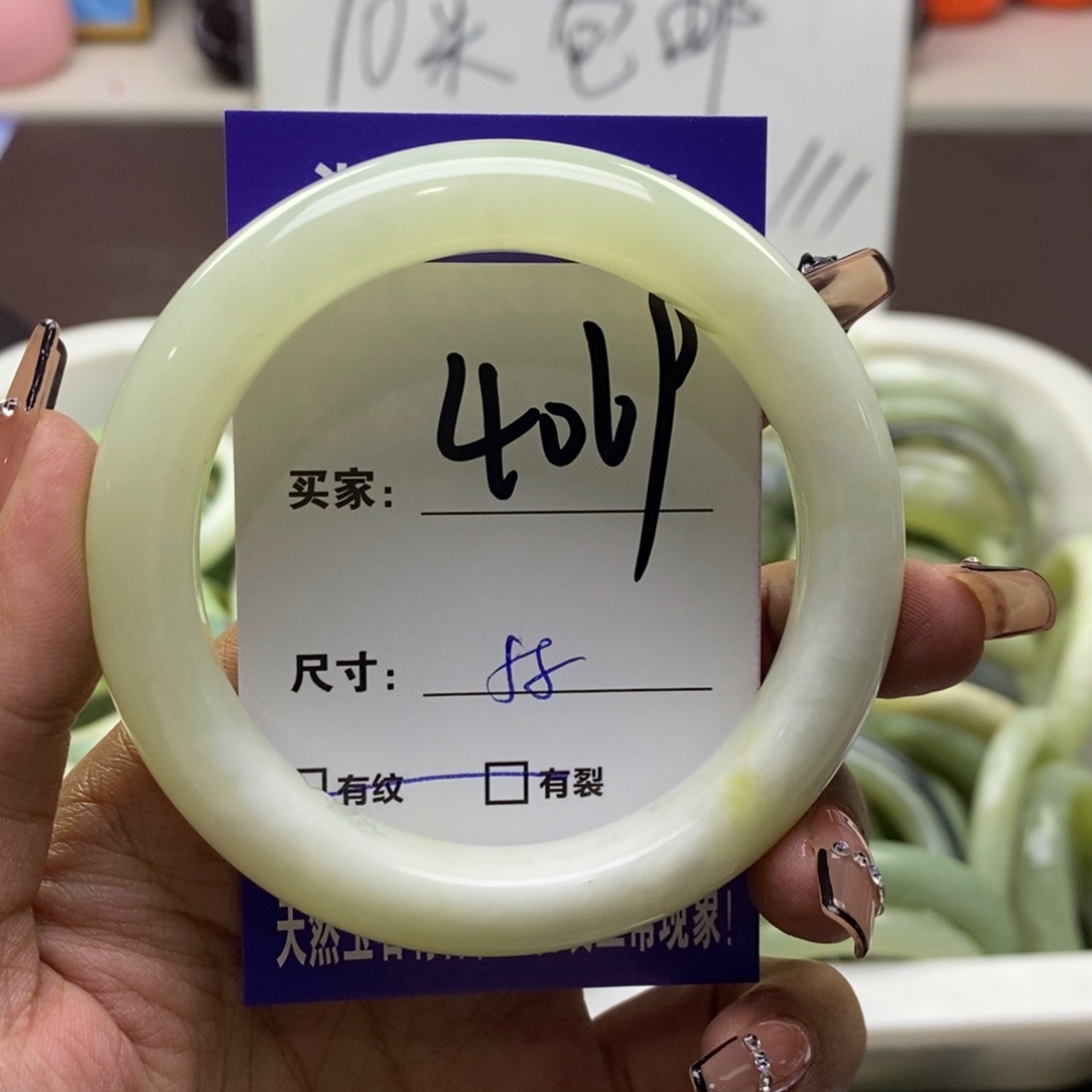 蛇纹石玉手镯未镶嵌