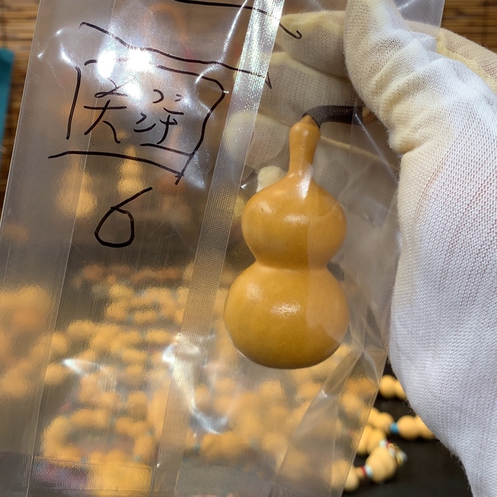 浅*金蟾是世界第一美人啊哈儿
