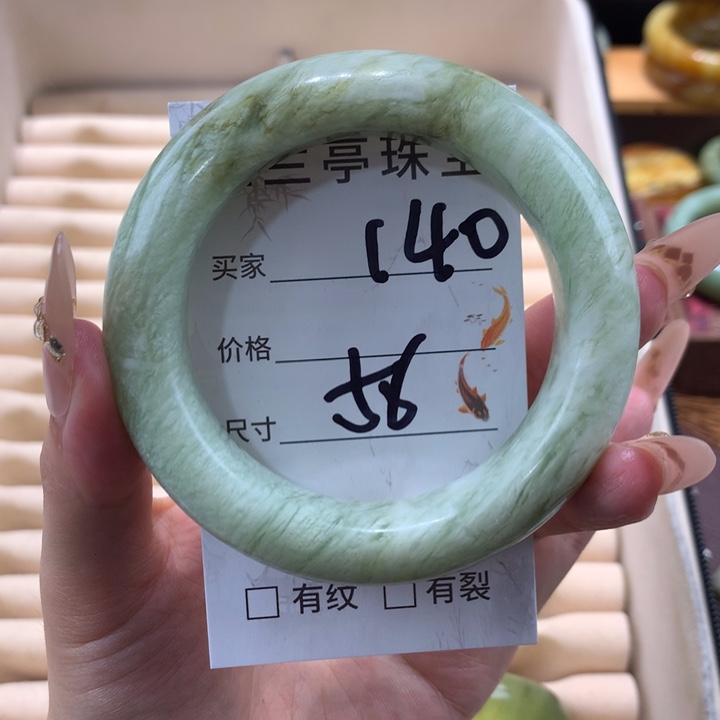 未镶嵌蛇纹石玉手镯