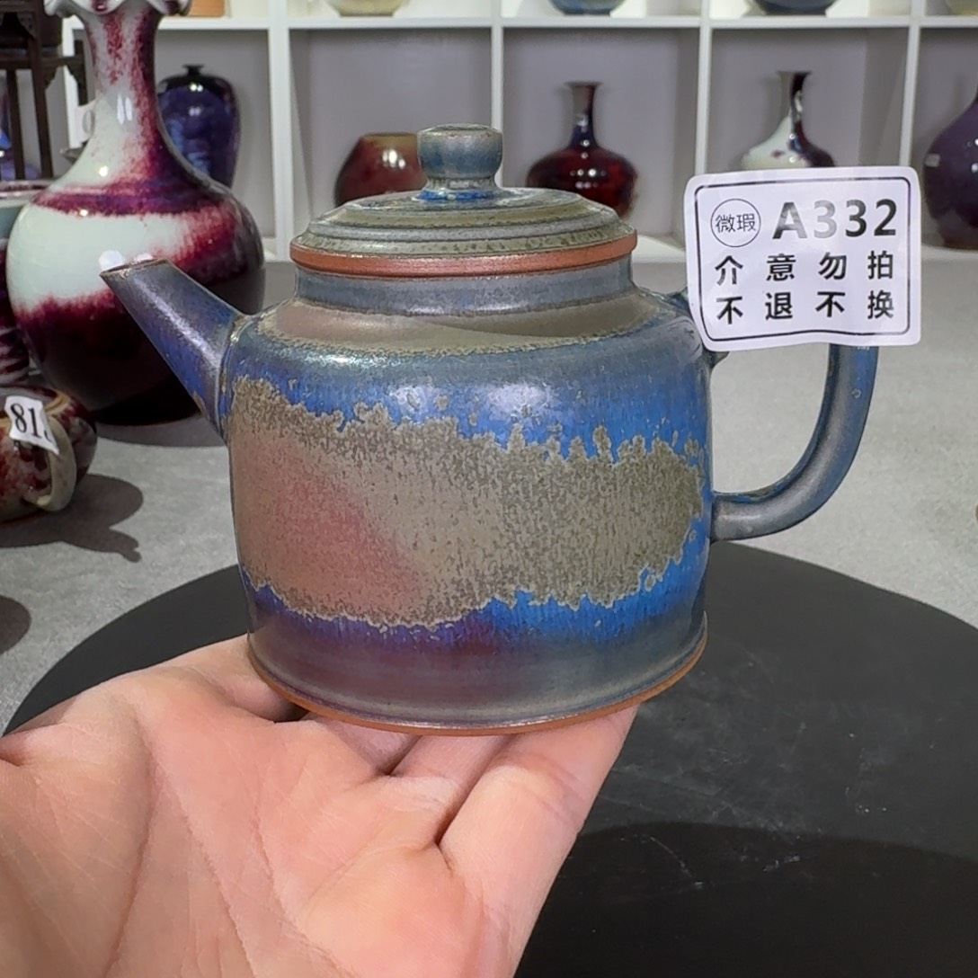 壶微瑕钧窑茶壶炉钧