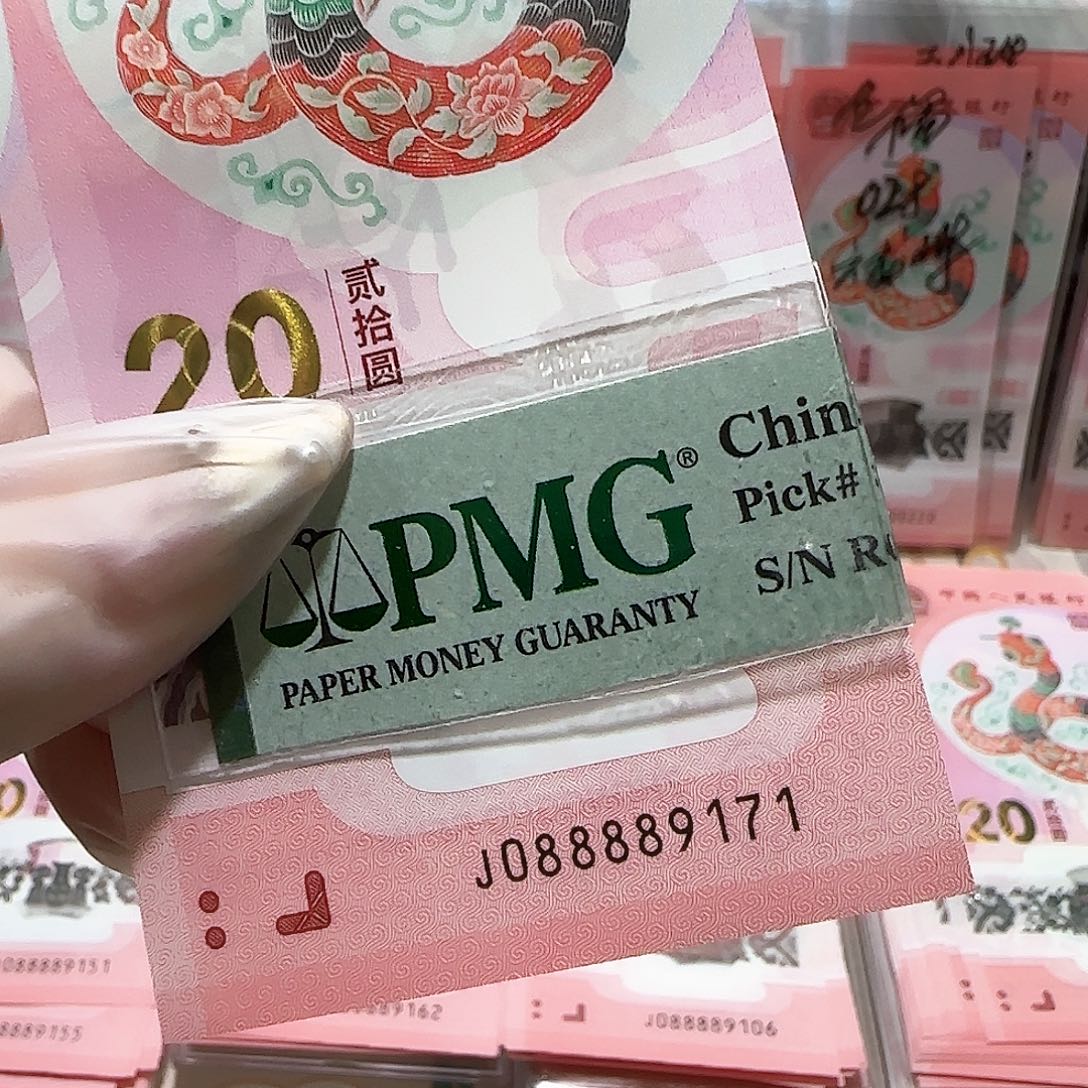 纸088889171。。。。。包美67分