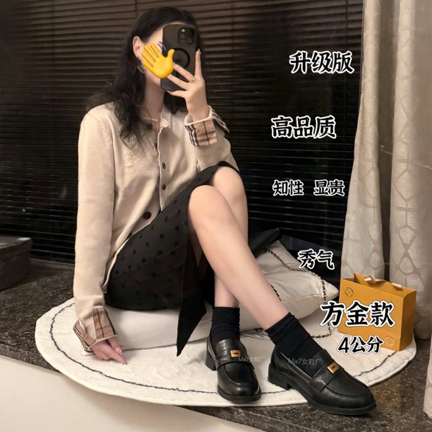 工厂价！现货/超舒服知性/方金4CM】真皮乐福显脚小的鞋英伦上班族