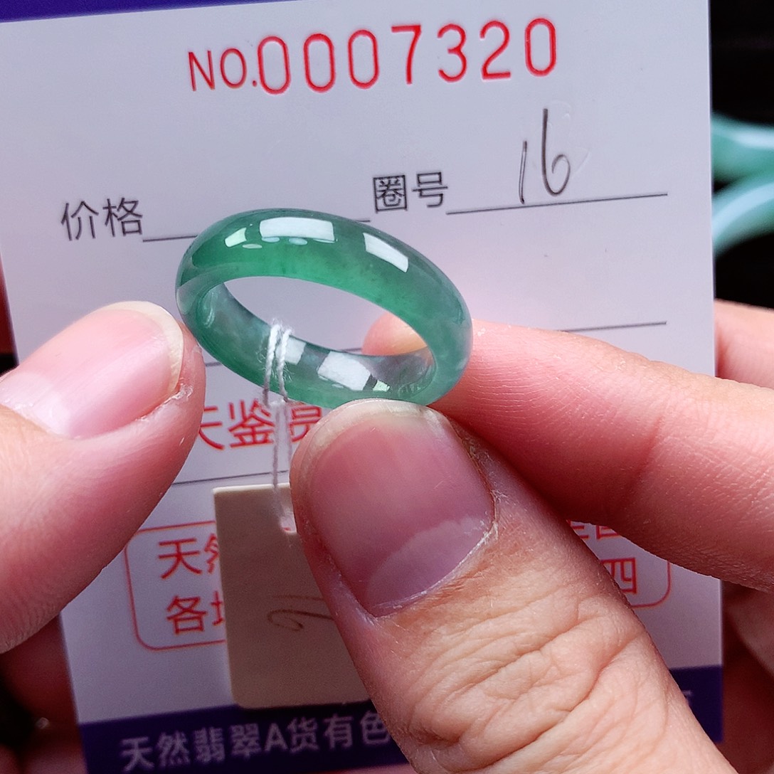 【闪购商品】翡翠戒指未镶嵌天然