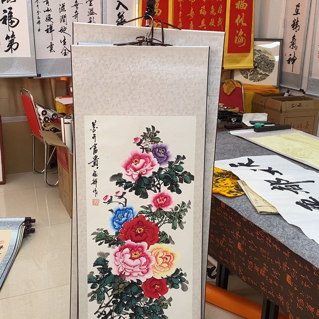 书法书法作品参加