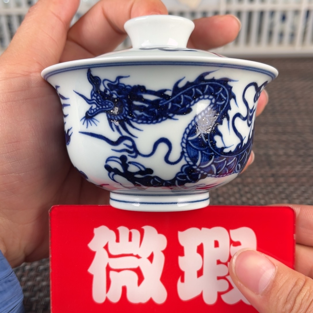 瓷片景德镇陶瓷艺术品