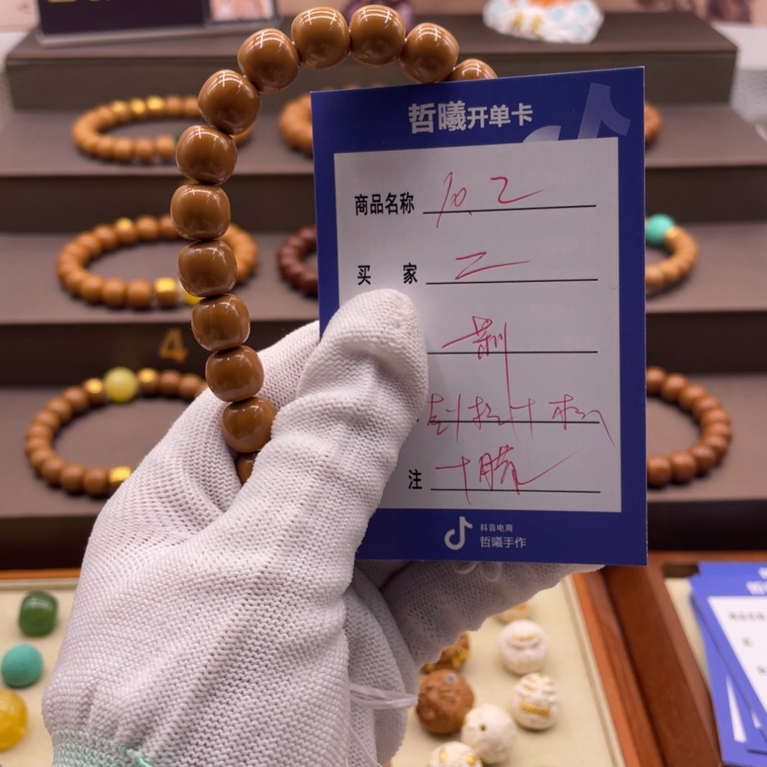 二***三猴头核桃吊坠啦啦啦啦啦啦啦啦啦
