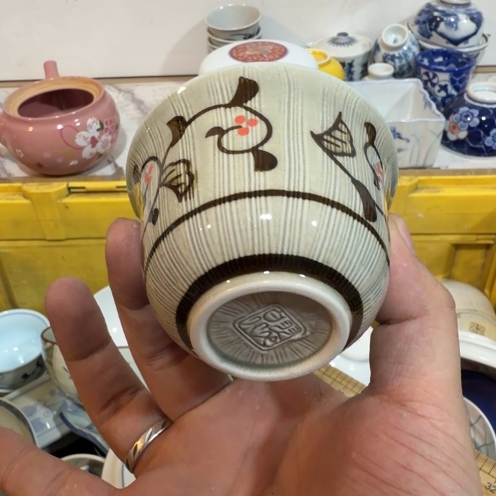 陶瓷推荐第二名20包邮