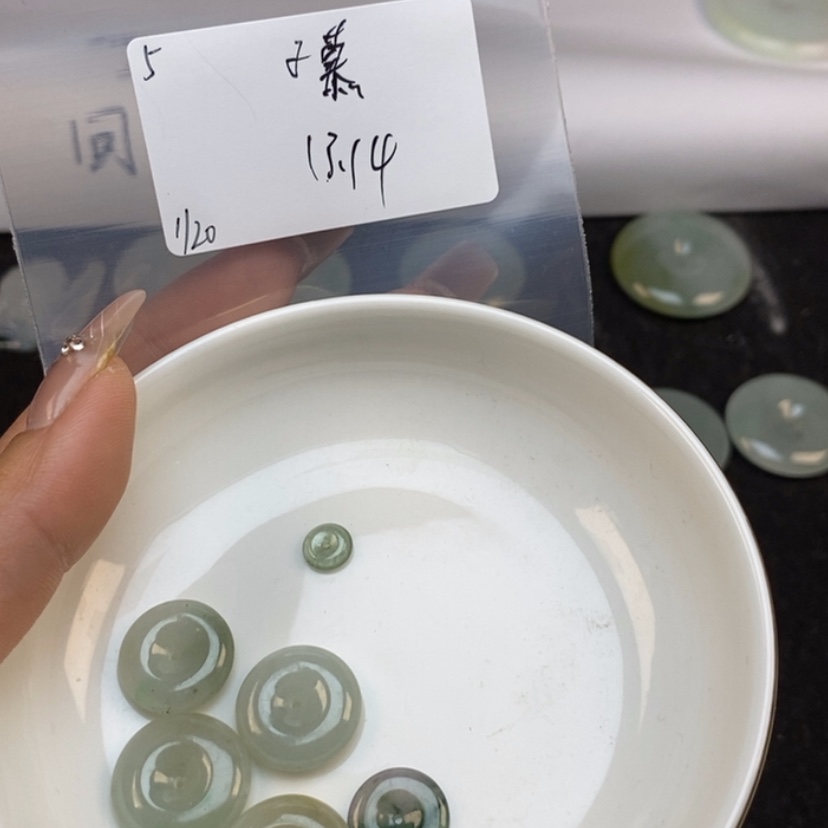 【闪购商品】翡翠颈饰未镶嵌·**·