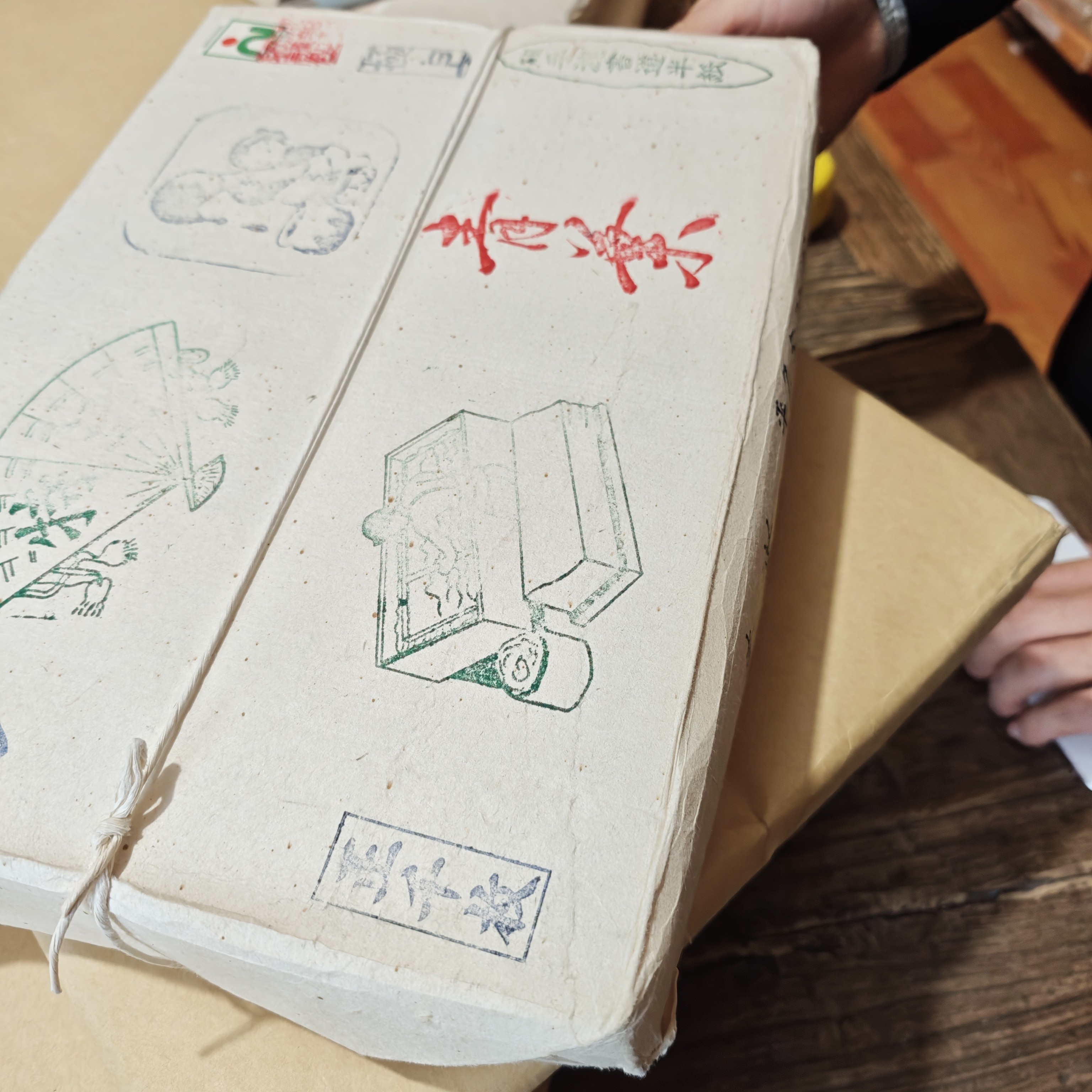 100张青叶纯手工高级楮皮半纸