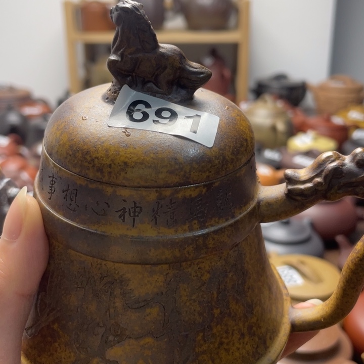 茶壶紫砂紫砂微瑕紫砂微瑕