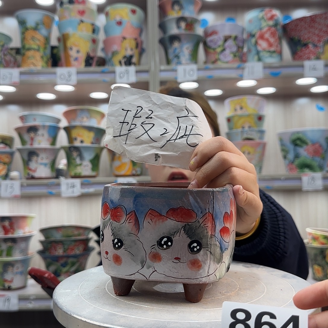 陶摆件瑕疵瑕疵864