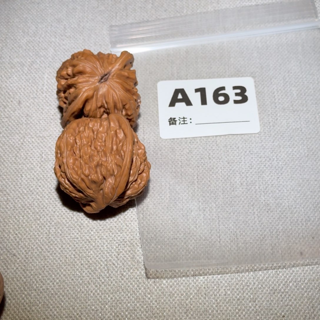 文玩核桃吊坠四座楼163