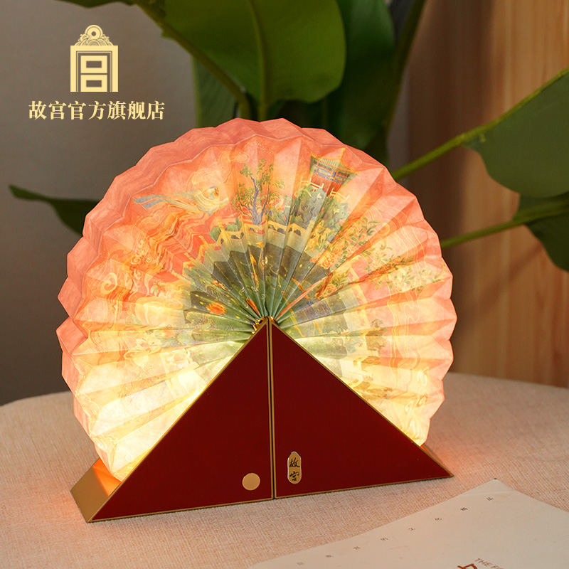 故宫天上宫阙折叠氛围灯家用圆形创意故宫文化官方旗舰店故宫文创