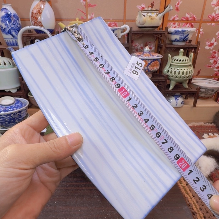 碗915啊啊啊啊啊啊啊啊啊啊啊啊