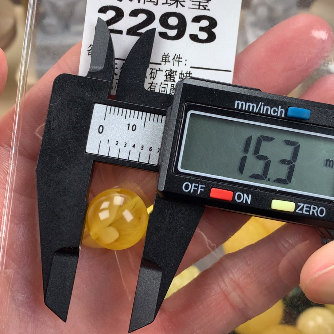 琥珀未镶嵌珠宝奇石裸石