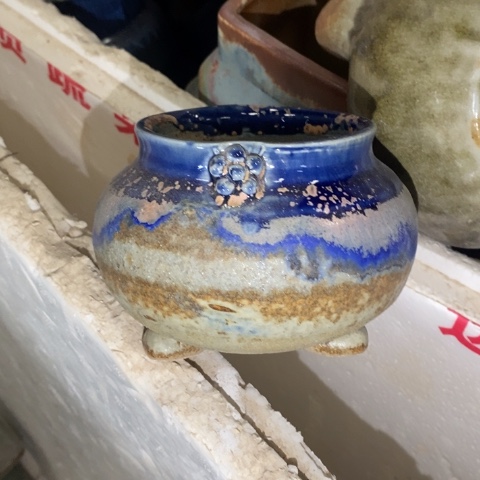 罐7170 微瑕38包邮景德镇陶瓷