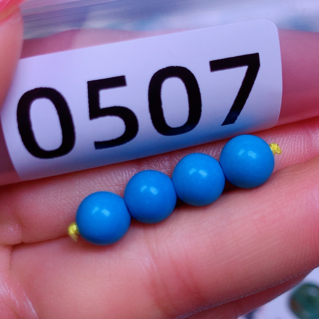 空竹粉丝专享十堰特色散珠