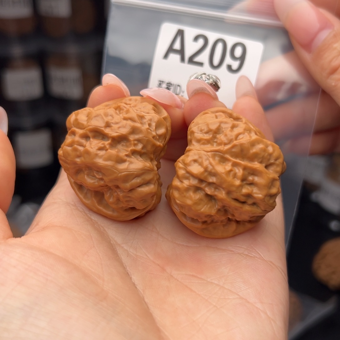 文玩核桃吊坠蛤蟆头39全品