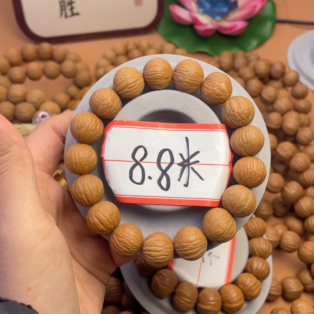 手串猴头核桃15凤羽