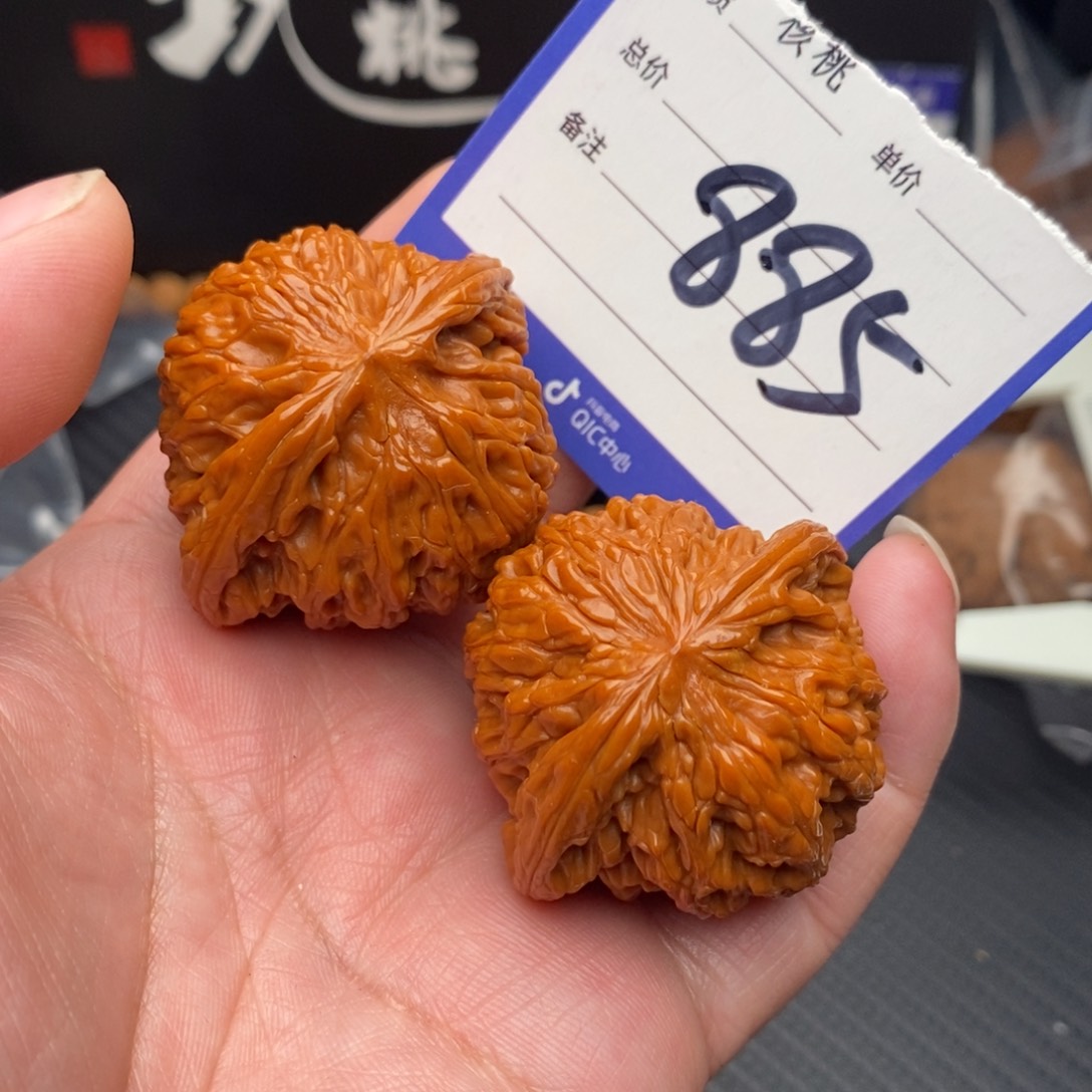 把件桃核磨盘42moy