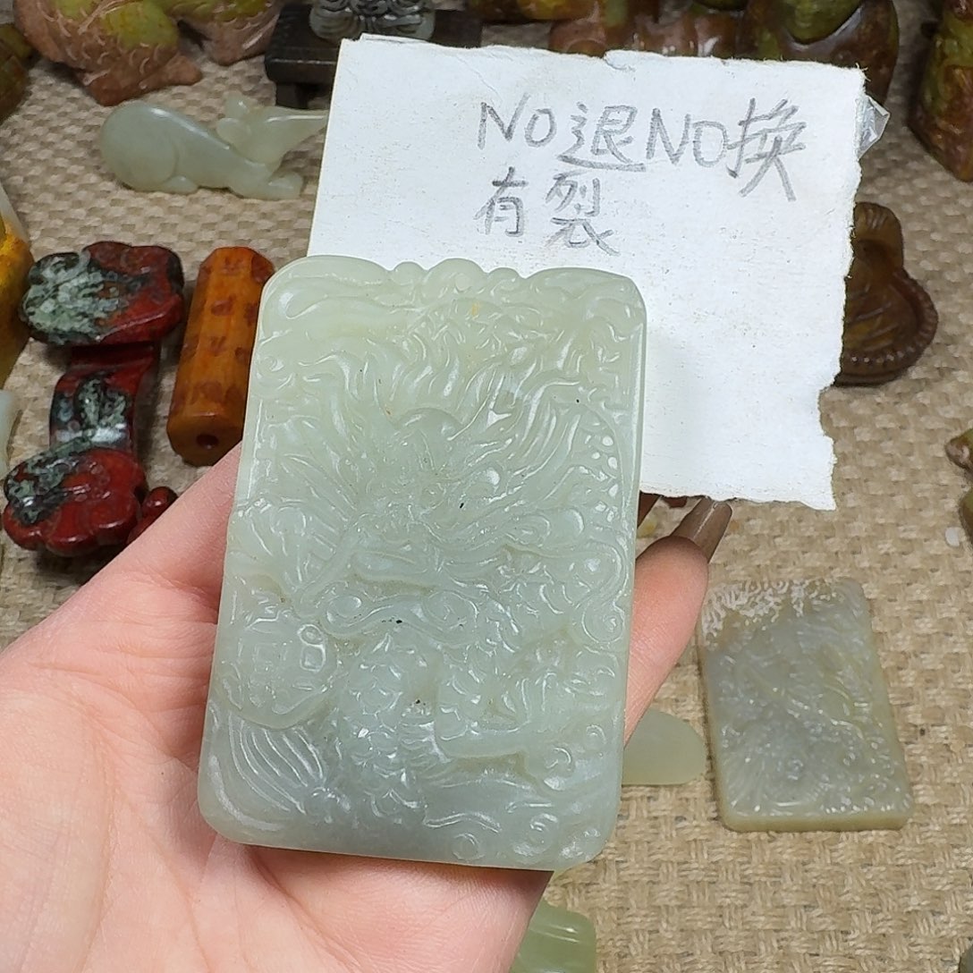 白玉菩提吊坠挂件