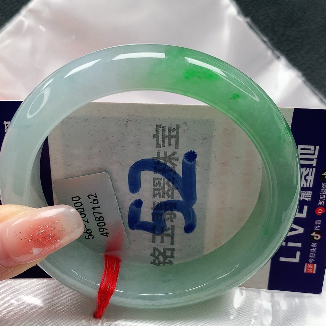 翡翠手镯未镶嵌缅甸天然a货翡翠56