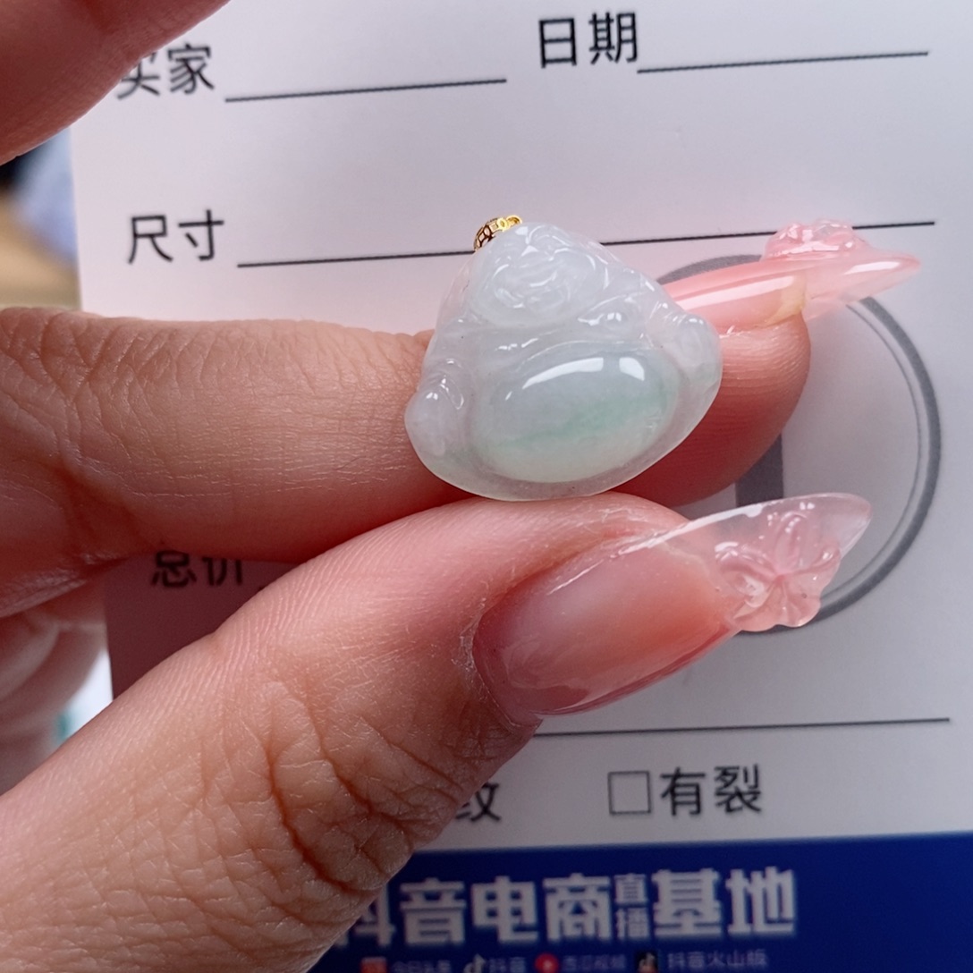翡翠18K金镶嵌颈饰天然翡翠