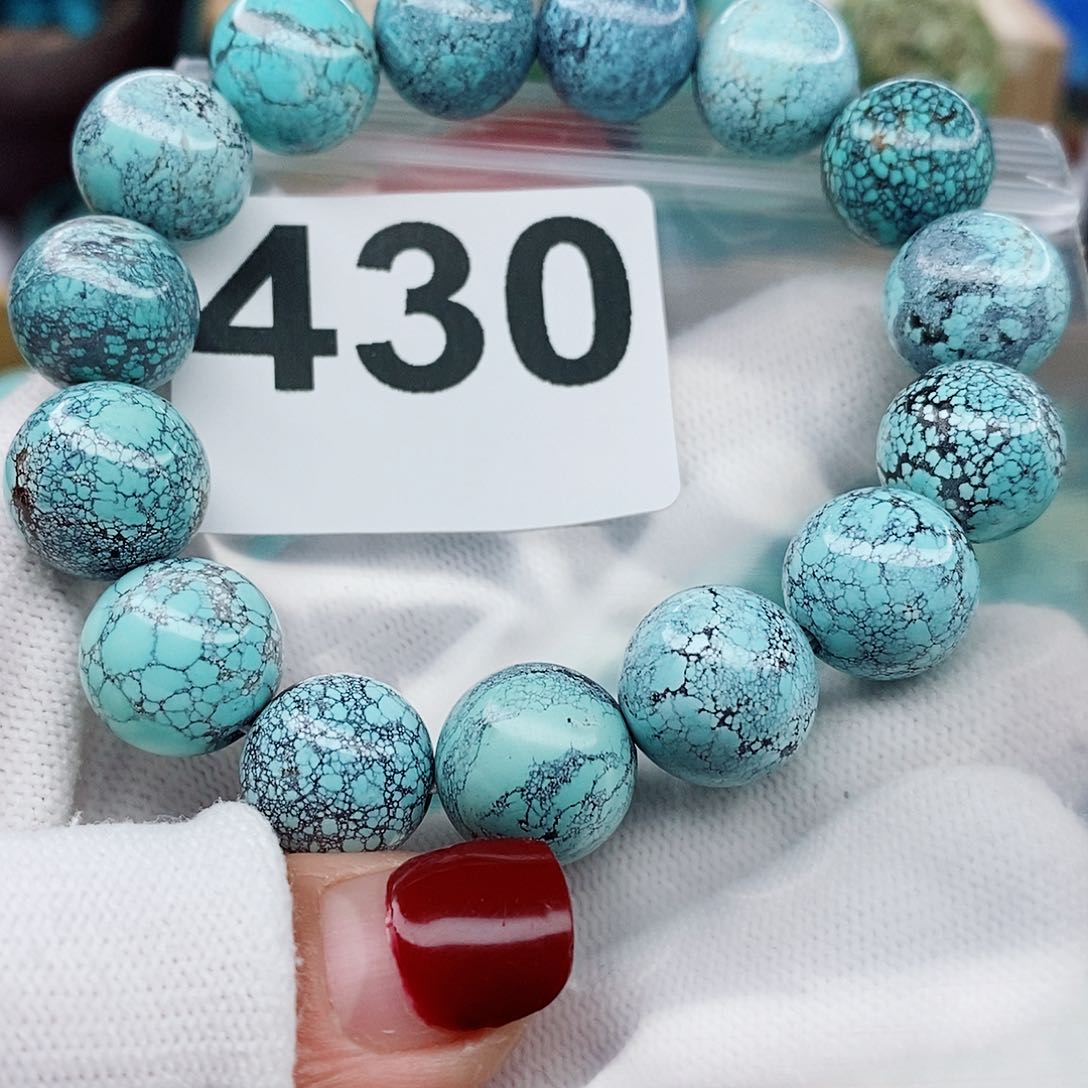 绿松石颈饰未镶嵌