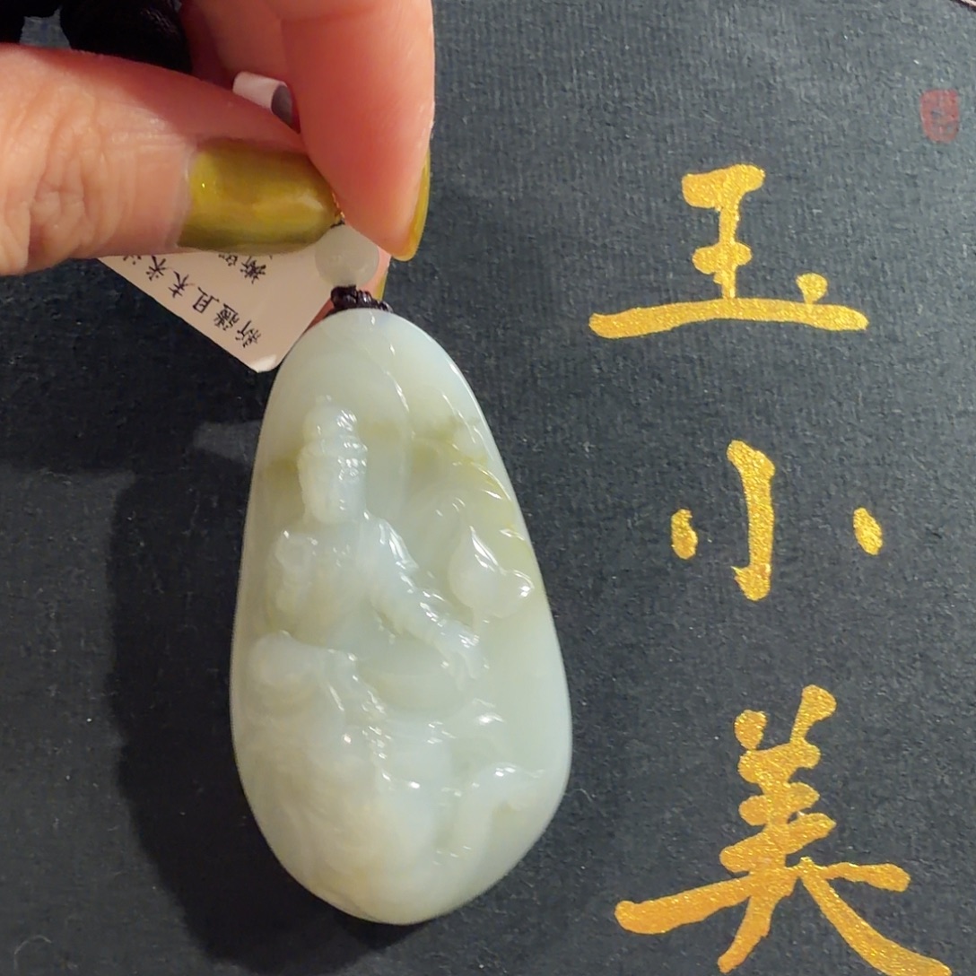 和田玉未镶嵌颈饰米达