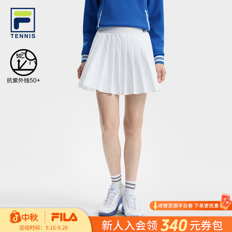 Filla/斐乐复古网球风秋冬新款女户外运动针织半身短裙A11W543317