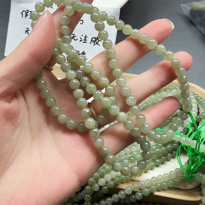 和田玉未镶嵌手链21