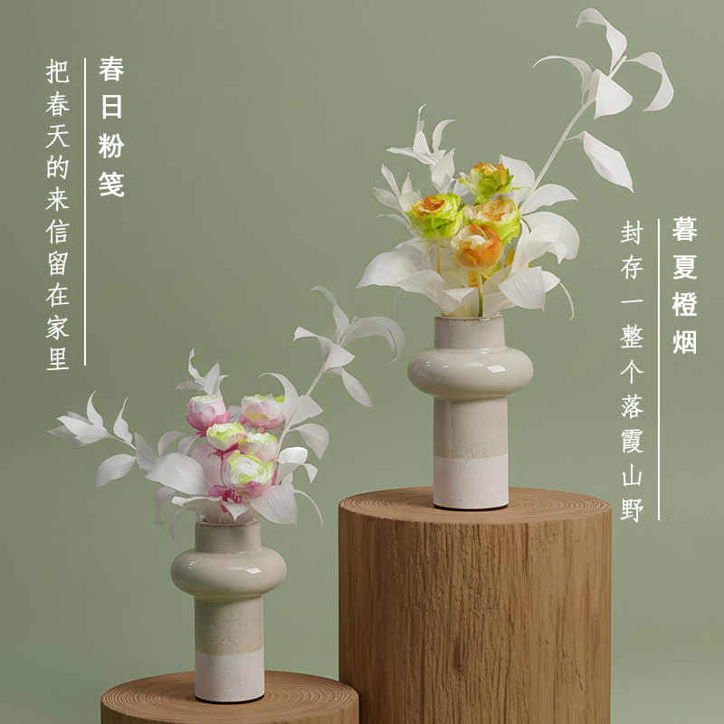 【春日粉笺/暮夏橙烟】桌花两色永生花奥斯丁玫瑰花束家居装饰真花