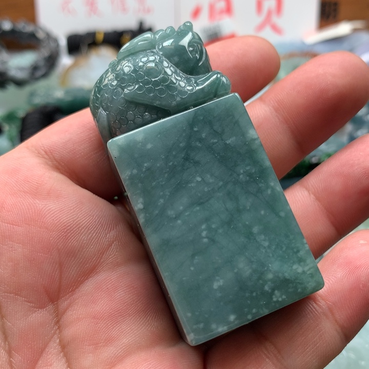 翡翠颈饰未镶嵌保真天然a货翡翠