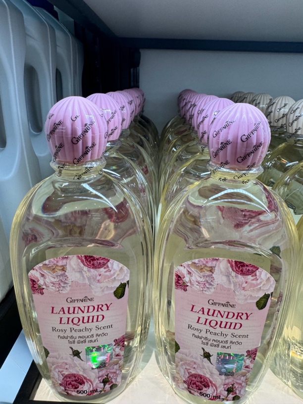 许昌本地超市代购芝芙莲内衣洗衣液