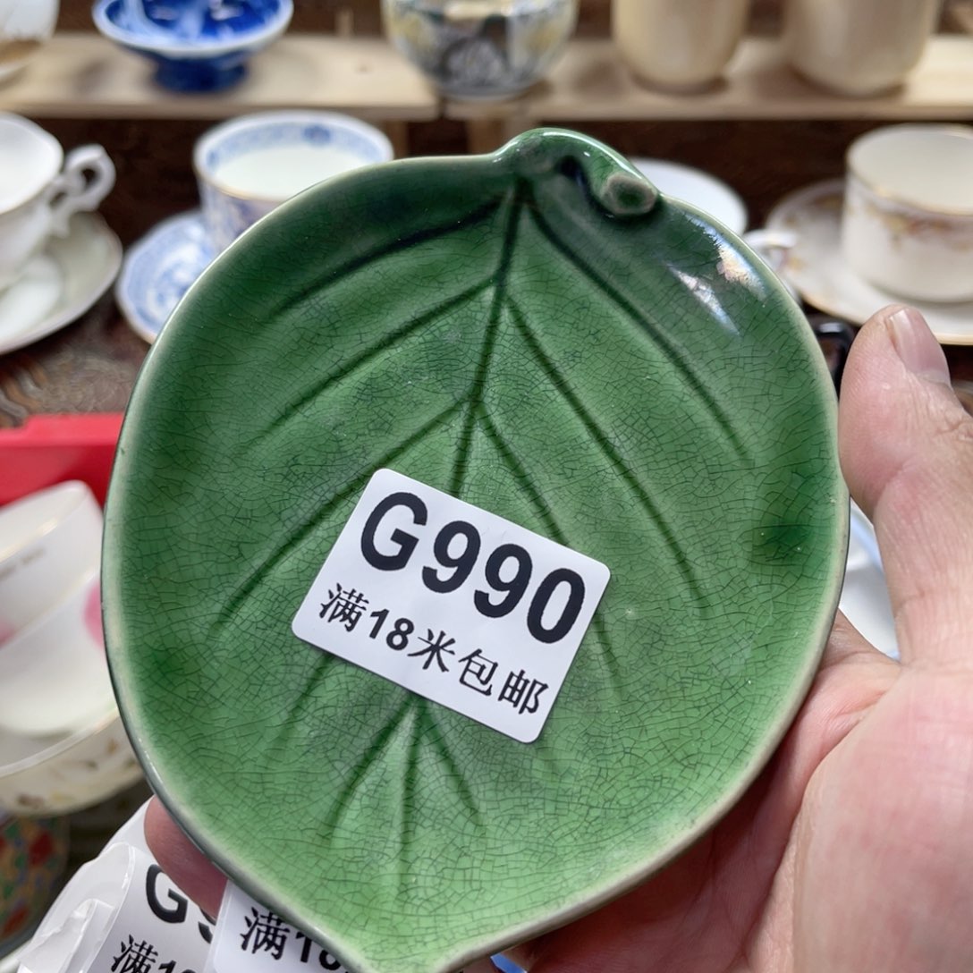 @***o瓷片Aaaaaaaaaaa990