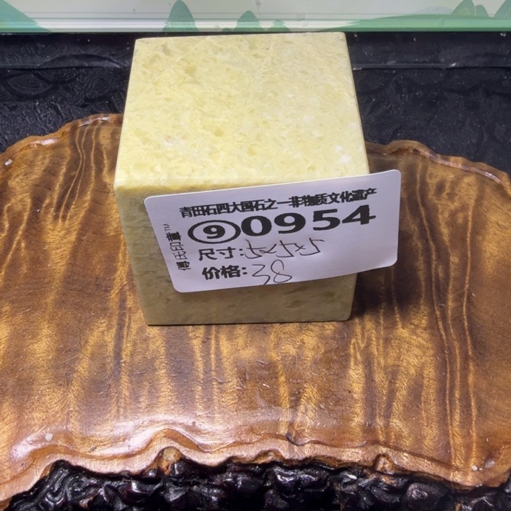 青田石2.16青田石雕厂家直销