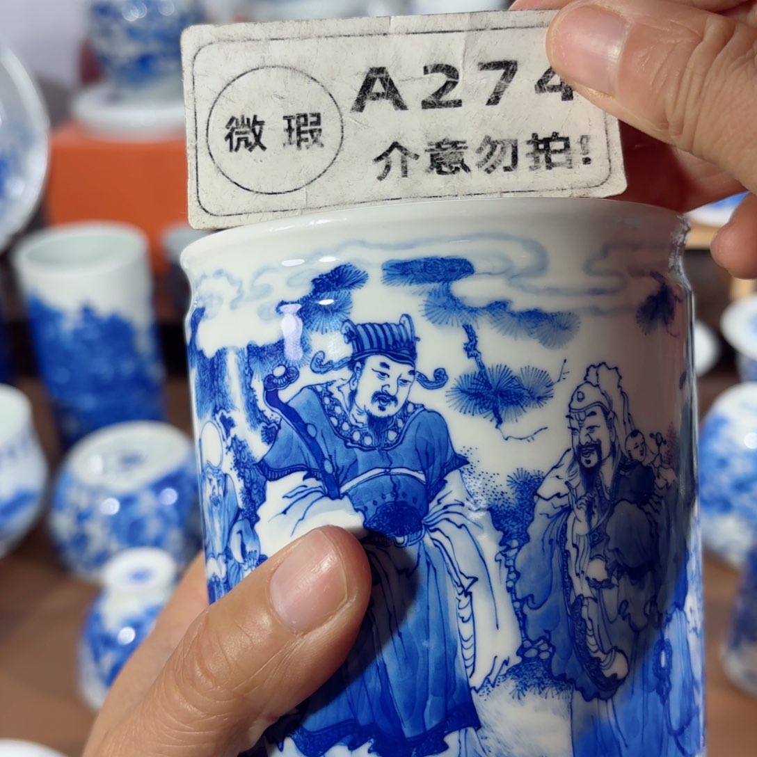 杯烟*全手工全手绘陶瓷