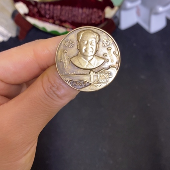 景德镇陶瓷研究所