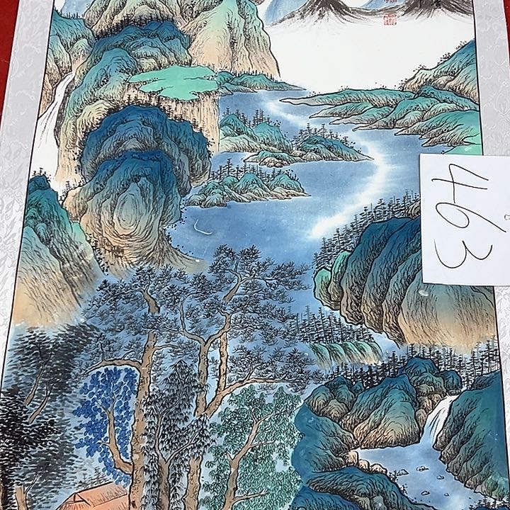 国画新年愿望希望大家身体健康平安