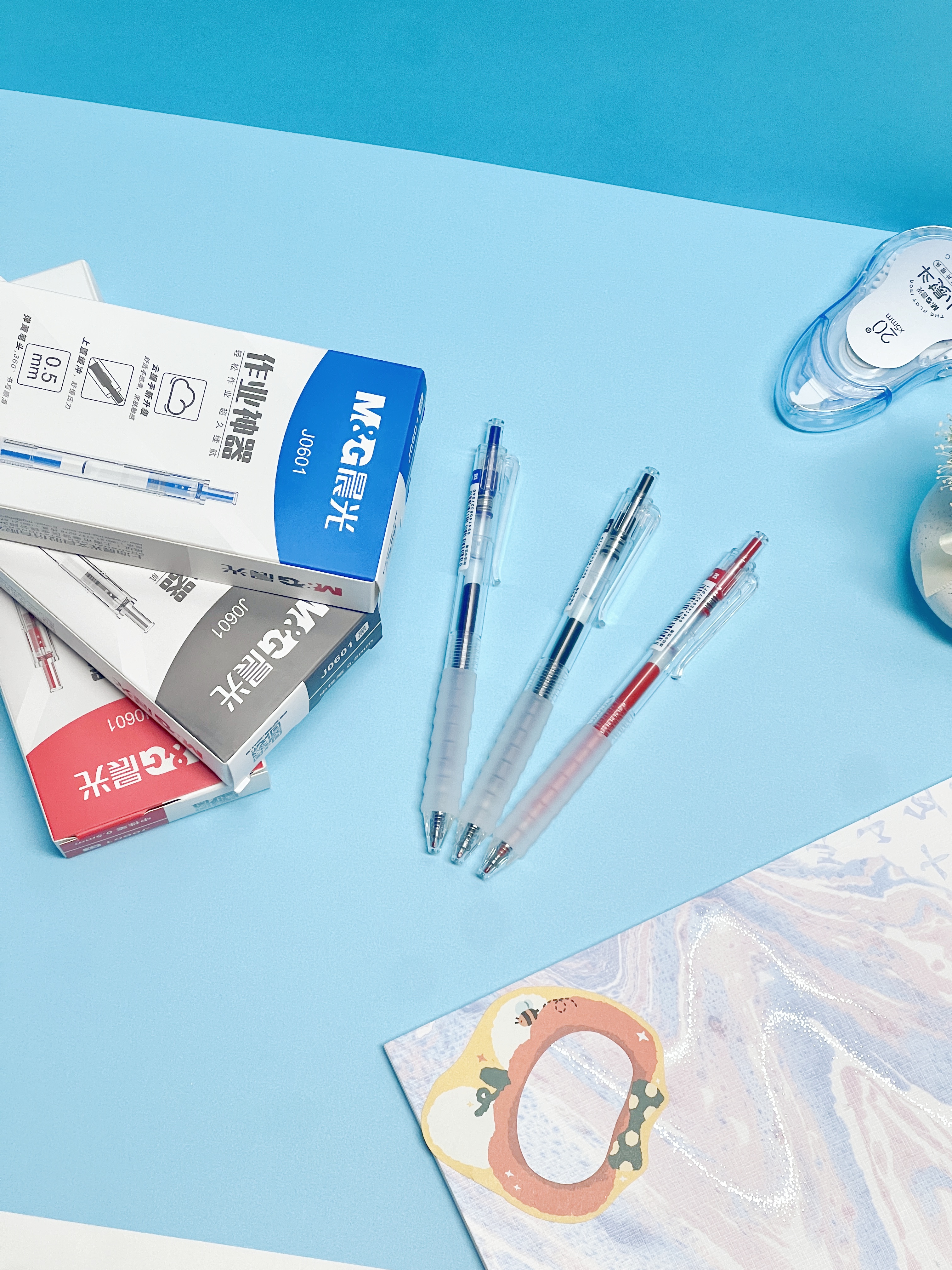 M&G/晨光按动中性笔云握手AGPJ0601速干黑0.5