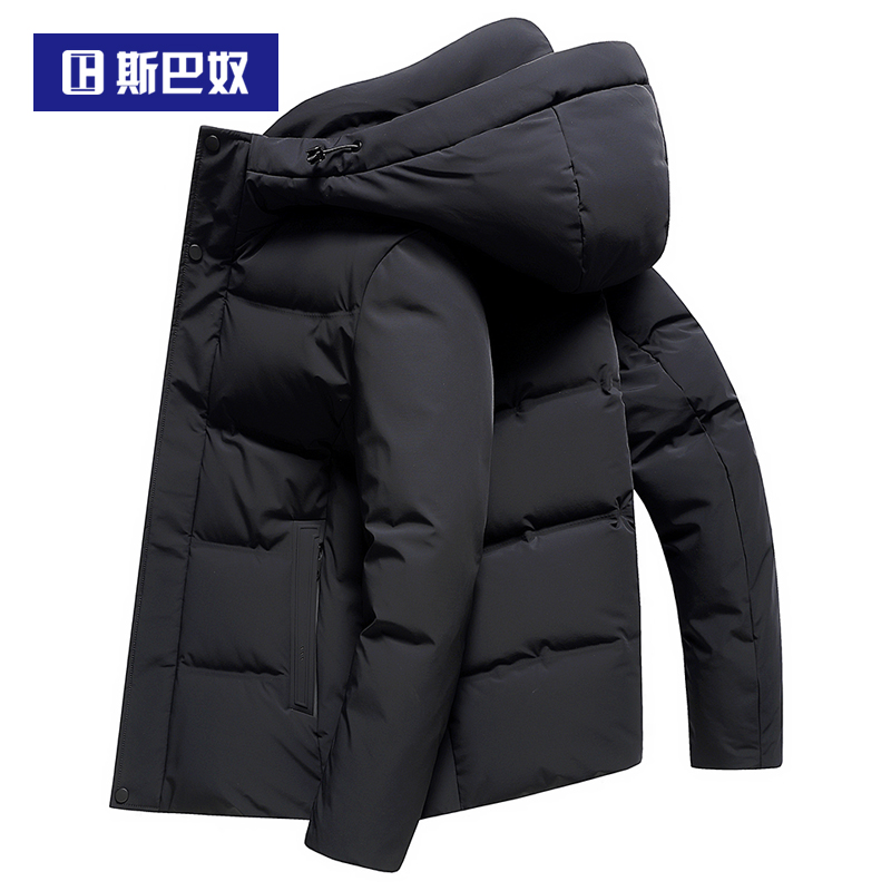 斯巴奴加厚羽绒服男短款2024冬季新款商务休闲中老年保暖冬装外套