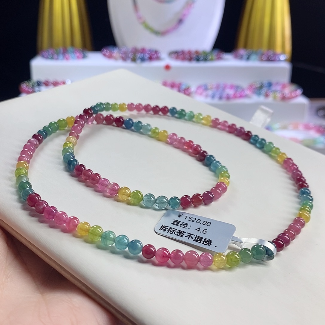 未镶嵌手链碧玺荧光三圈