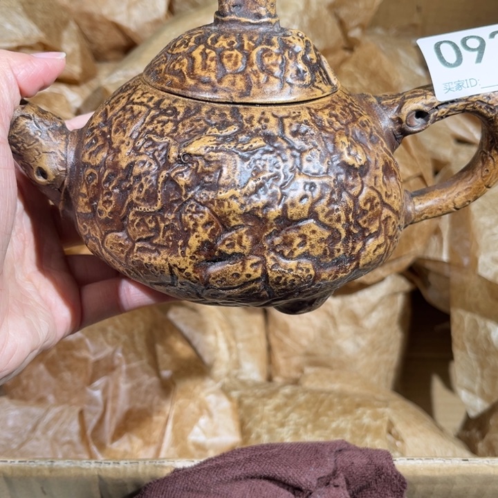 茶壶紫砂紫砂茶壶924