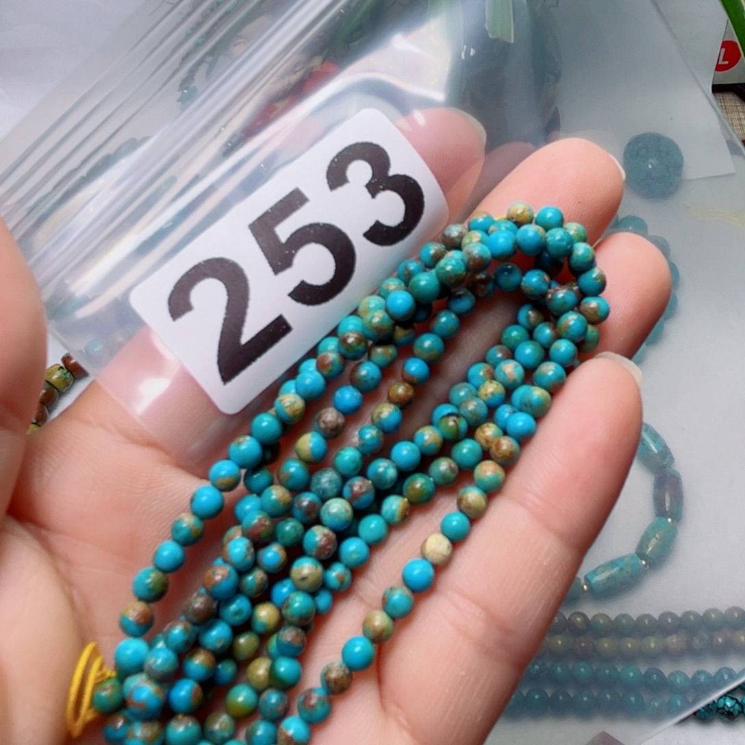 湖北特色散珠配珠