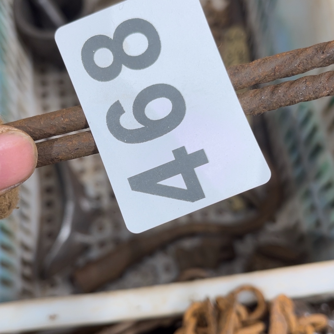 相***钢一物一图，工艺品468