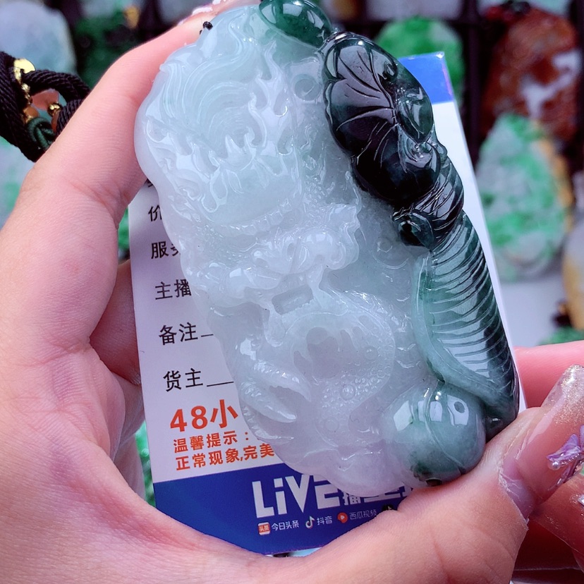 【闪购商品】翡翠颈饰未镶嵌挂件