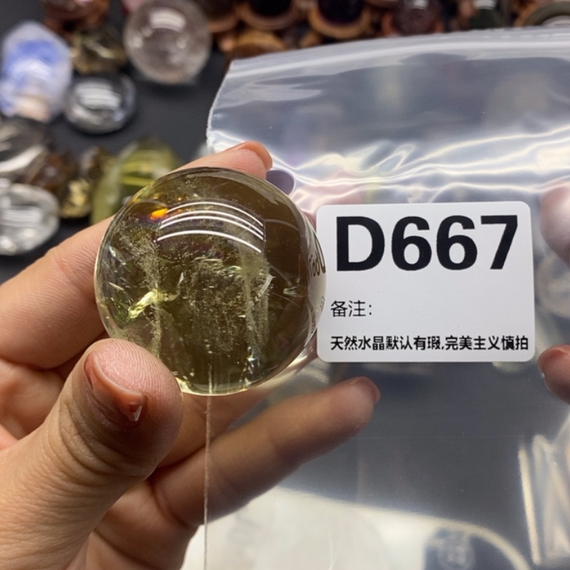【闪购商品】水晶摆件精品未镶嵌